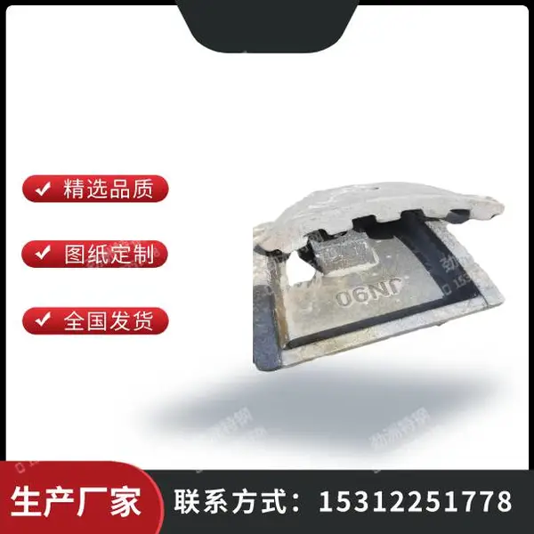 厂家生产篦板 篦条 ZG35Cr25Ni20Si2耐热钢铸板?炉门板 耐1200℃