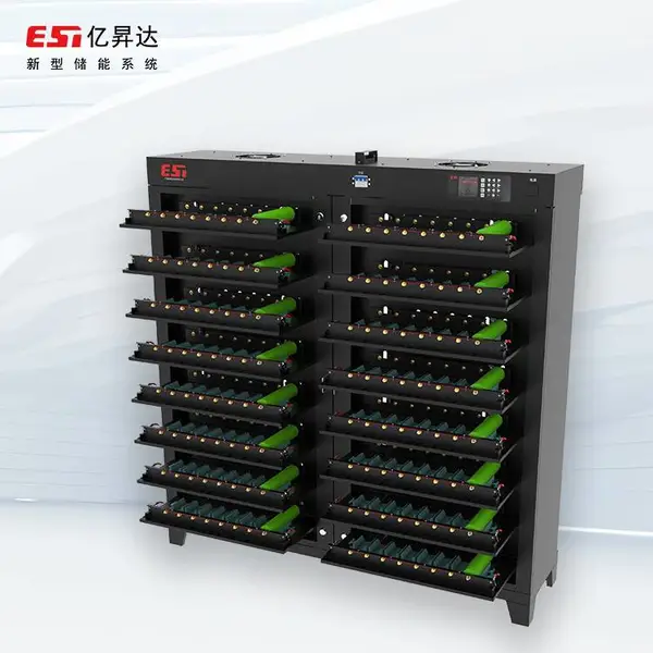���ӵ�ط�����-﮵�����������豸