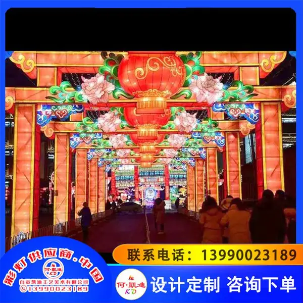 �ʵ�չ��װ�ι��� ���ʩ����װ���Ʒ��� ֧�ֶ��� ������ ����