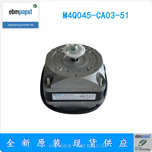 �¹� ebmpapst M4Q045-CA03-51 ������� �ּ����