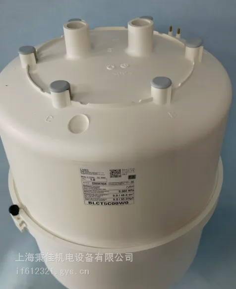 ���������CAREL��ʪͰBLCT5C00W0 65kg��ʪ���滻Ͱ��������