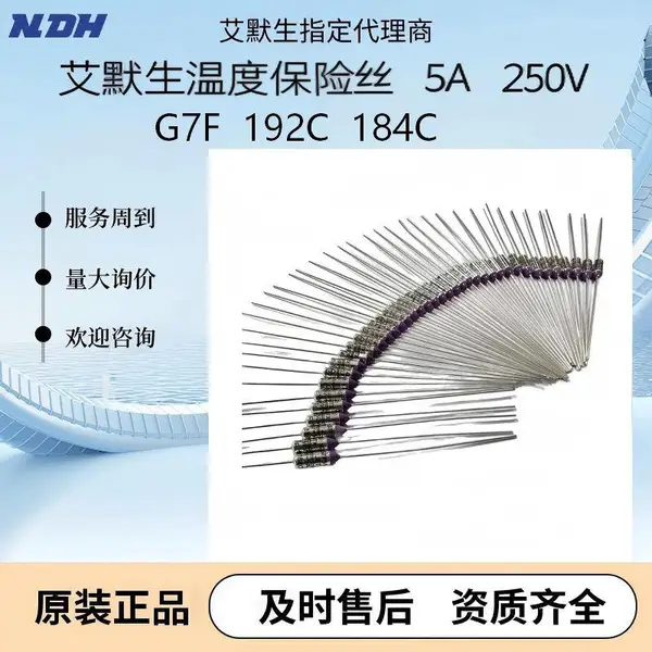 ��Ĭ���۶��� ��Ĭ���¶��¶ȱ���˿G7F01184C G7F01192C�����������Ȧ����