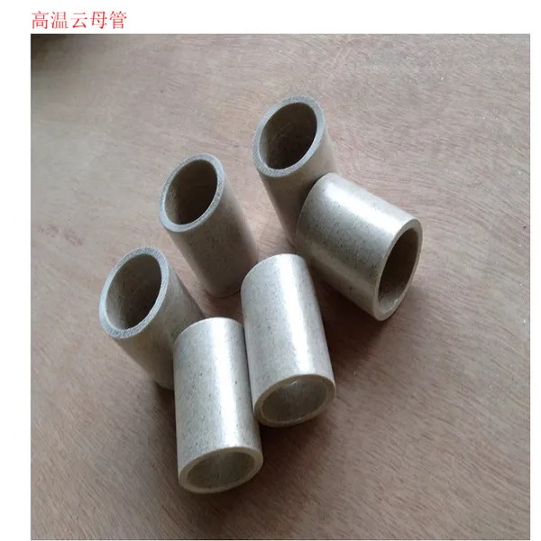 湖北高温云母板 绝缘环氧管质优价廉 江苏环氧管绝缘环氧管安全可靠