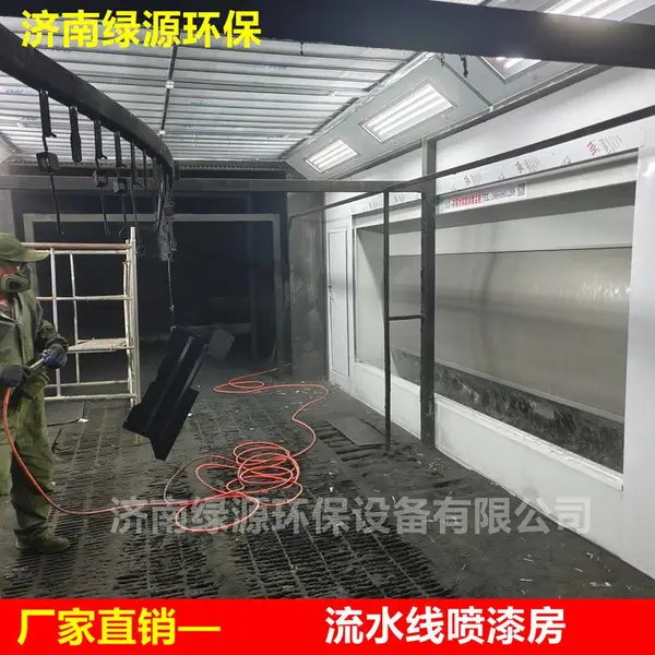 流水线喷漆房 流水线配套喷漆房 无尘喷漆房 设计定做