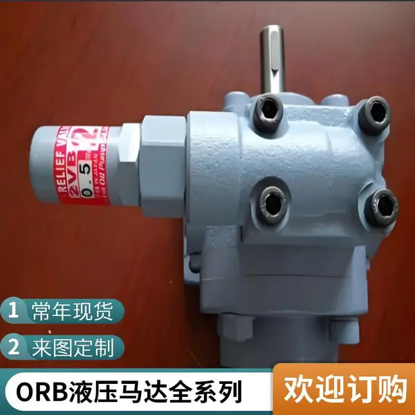 �ձ���ŷƥ NOP Һѹ���� ORB-S-050-2PD ԭ����ƷҺѹ����