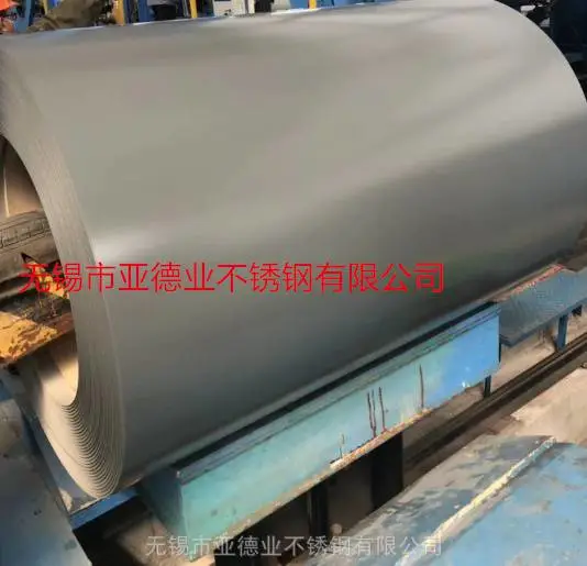 无锡不锈钢彩涂钢板加工