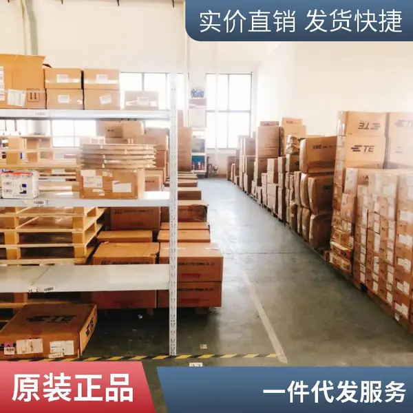 工厂电商小仓外包 智能仓管批次追溯 一件代发按需打包 服务灵活