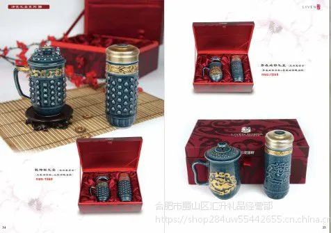 合肥乾唐轩活瓷杯团购批发 安徽乾唐轩活瓷杯代理商