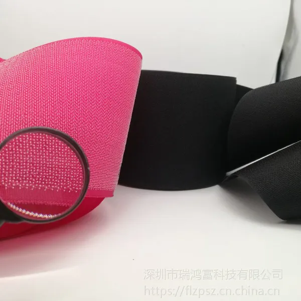 蘑菇头魔术贴HOOKLOOP、Nylon Fasten尼龙粘扣带、美国魔术贴(搭扣带)生产厂商