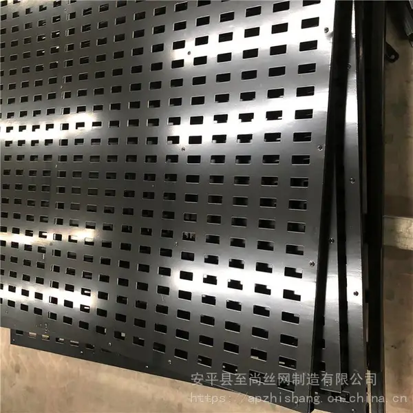 黑色靠墙展架 瓷砖冲孔板 商品展示架生产厂家【至尚】
