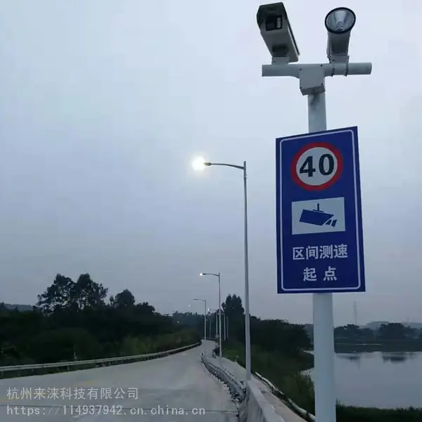 ����ֱ����·�����״�����ǳ��������Զ�ץ��ϵͳEWIG��