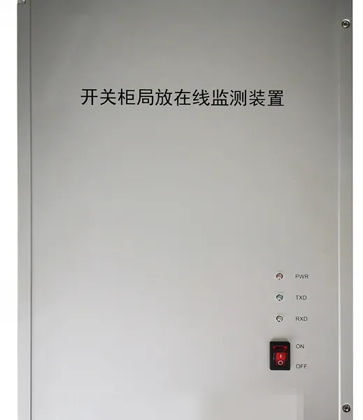 上海延集YJ-PD1000型高压开关柜局部放电监测装置