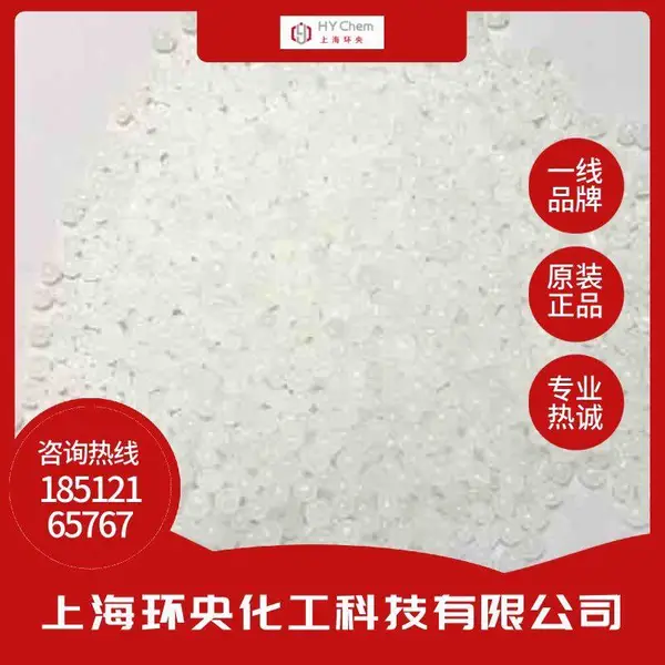 SikaMelt 9280 SikaMelt280�������۽� �͸���ѹ����