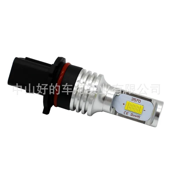 新款CANBUS LED雾灯 LED汽车灯 汽车LED灯 P13 PSX26 5202 PSX24