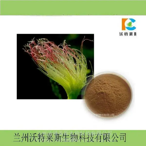 ˮ���� ��������ȡ��10:1 Ũ���� ��ȡҺ ���� ����