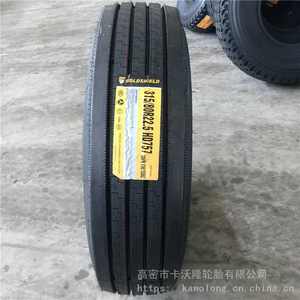 供应315/80r22.5真空钢丝载重拖挂车轮胎 卡货车轮胎