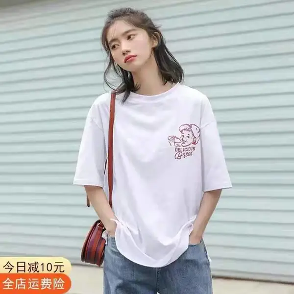 �������Ǵ��ļ����޶���T�������� ������óŮװӡ��T�������� ��̯��װβ��T��������