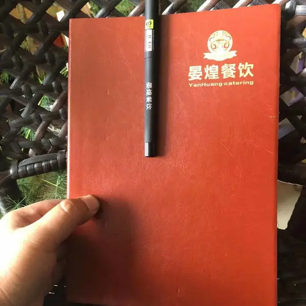 西安活页笔记本定制 烫金字皮面封页笔记本加工