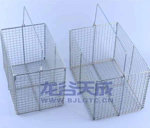 铁质消毒筐 铁制清洗筐 实验室试剂瓶提篮 试管娄 周转筐 铁方筐 采样筐 运瓶筐 篮子