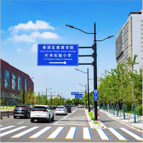 10米高智慧组合路灯