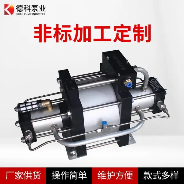 德科气动增压泵空气增压机气密性试验台压力检测系统流量测试设备