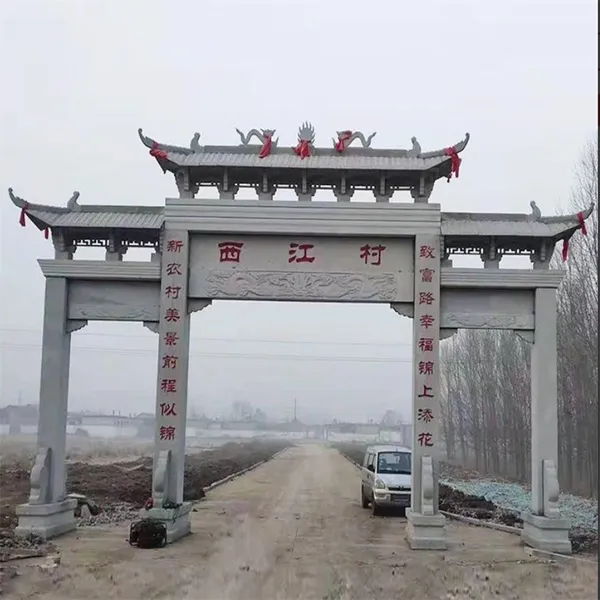 商洛丹凤农村入口标志门楼寺院牌坊村庄街道路口拱门