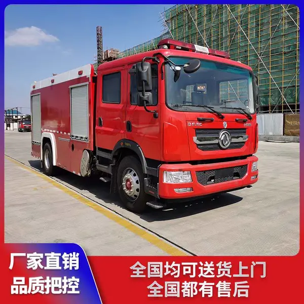16������������ ��ҵ��С��Ӧ��������ˮ