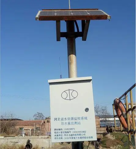 高阳井电双控设备 高阳超声波流量计