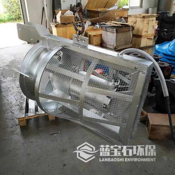 组合填料池消化液回流泵QHB4滤网式潜水穿墙泵原理
