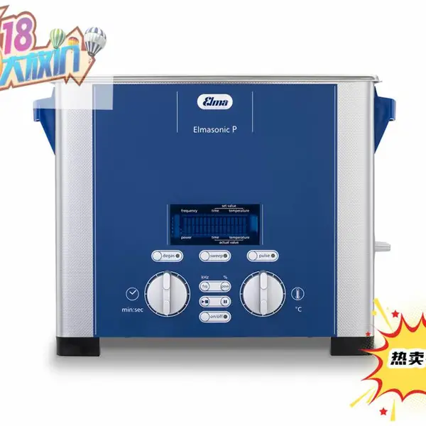 �¹�Elma Select 40��ҵ/ʵ������ϴ���й���Ȩ����֧��ѡ��