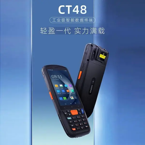 �Ų�ѶCT48�����ɨ���ǹ�����̳�����ɼ���ҽҩ׷�������ն�