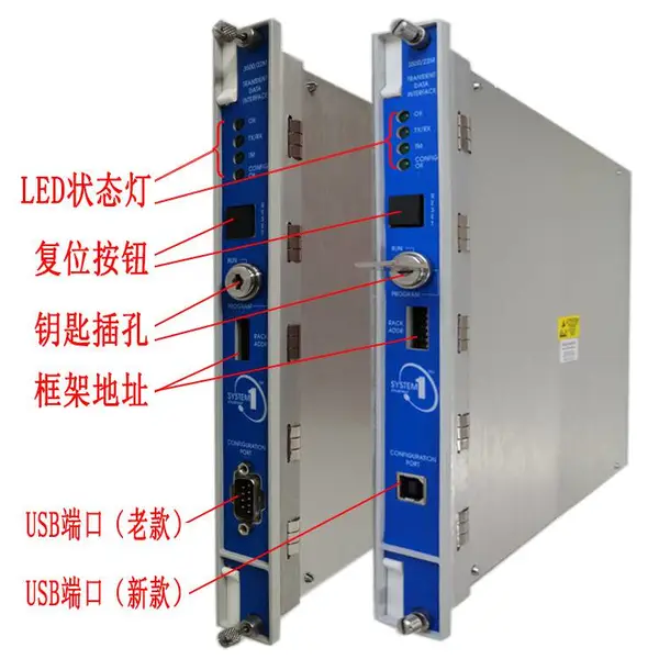3BSE009514R1 液压伺服模块 有货