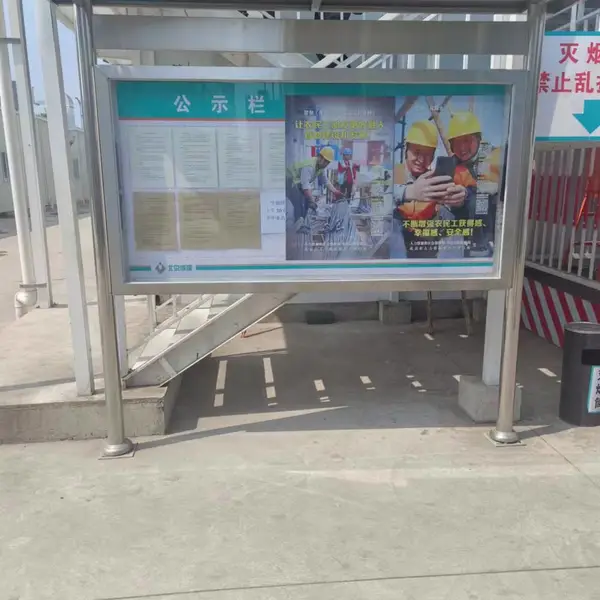 怀柔区定制道路指示牌 街道标识牌定做安装