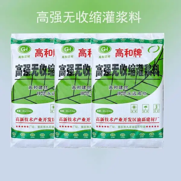 �ڽ���ǿ�ཬ�� ��������̬�������� �ṩ��Ʒ