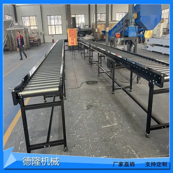 全自动滚筒输送线托盘传送辊轴运输机家具组装地滚线防爆电机