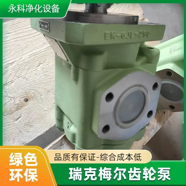 ���ٻ����ͱ�R25/16 FL-Z-DB-R-SOѭ����