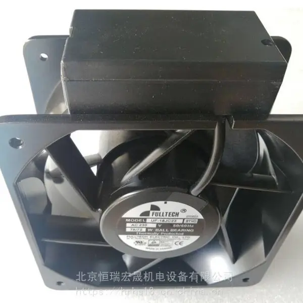 原装FULLTECH/福佑 UF-18JC23BTH UPS电源散热风机