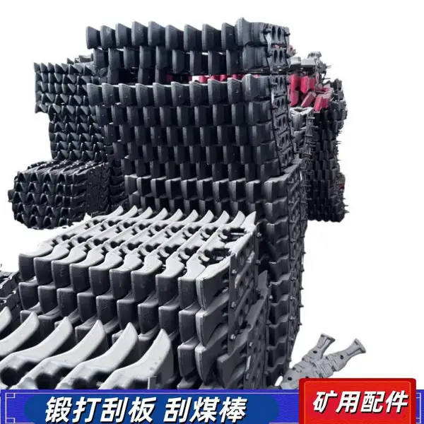 SGZ630/150转载机刮板 矿用锻打刮煤棒 煤矿运输机刮杠