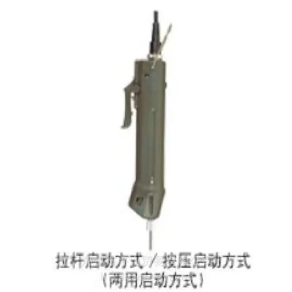HIOS�����ٵ綯��˿��BL-5020��̼ˢ����ƽɽó��