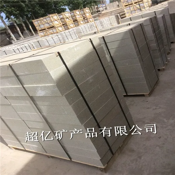 超亿矿产批发河北柏坡黄石材 碧波黄岩荔枝面 一级青色小米黄外墙干挂板