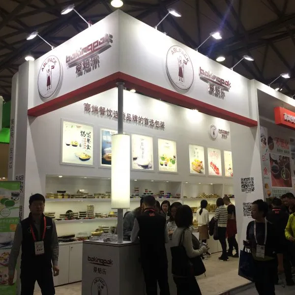 2019第四届上海国际酒店与餐饮业耗材博览会