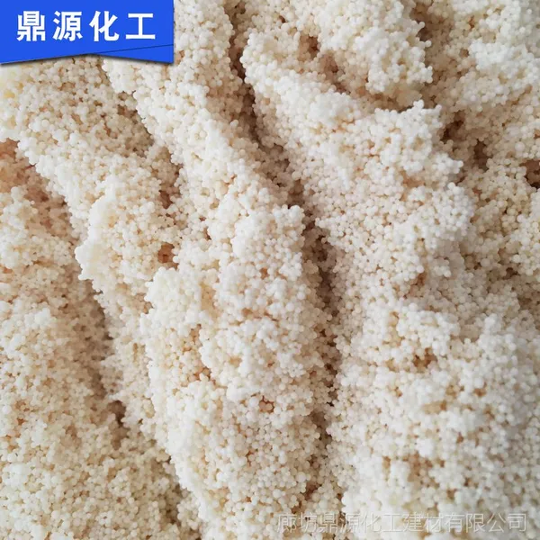 ���ҹ�ӦD113�������������ˮ�����ӽ�����֬רҵ������PHֵRX