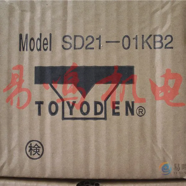 �ձ����TOYOZUMI��ѹ��2H202