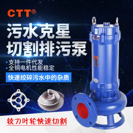 ���ҹ�Ӧ�����޶���˫���и����۱ù���ͭ���������ˮ������������