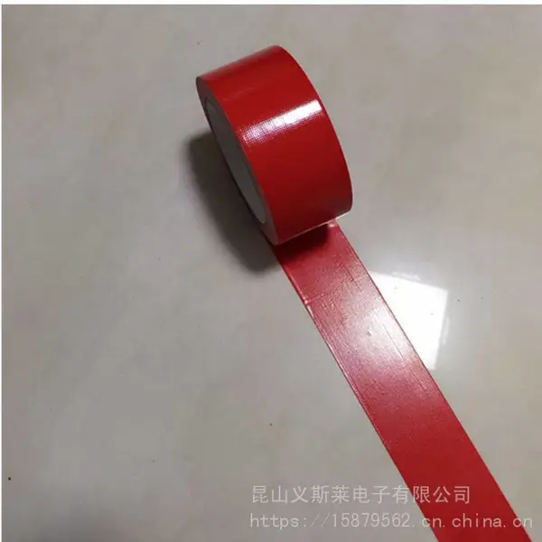 5413D高温胶带聚酰亚胺胶带金手指保护PCB板遮蔽PI绝缘胶带
