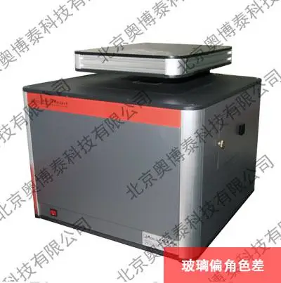 奥博泰AOPTEK分光偏角测色仪Filmeasure 2200(GSR90)