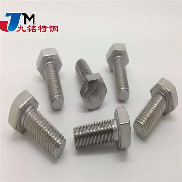�����ظ� GH4169���μ� GH3030��˨������ gh5188���̼����� ���͵���