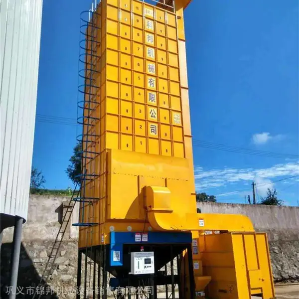 日产20吨小型水稻烘干机直销广西柳州