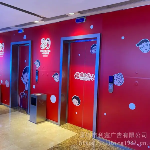深圳平湖广告车贴喷绘制作工厂