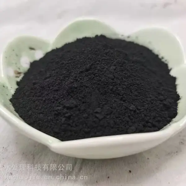 蜂窝活性炭原材料粉末活性炭